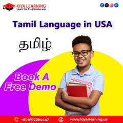 Tamil Language in Atlanta, Georgia