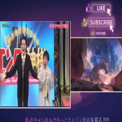 様々なah ah ah ah