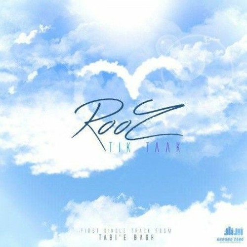 How Does The Magnitude Of Ionization Energy Of An Atom Vary Along The Group In The Periodic Table