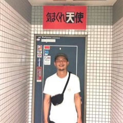 Zutai - Subtle Radio - 25/12/2024