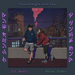 Future Night With You | Lofi for cold nights😔🌉