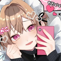 醜形恐怖症 歌ってみた【ショタコンホイホイが】小麦粉