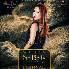 Wuhan SBK Festival 2025 - Urban Kiz 🔥🔥 Friday Party