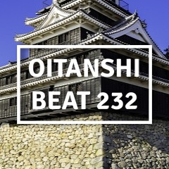Beat #232