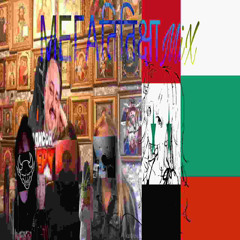 🇸🇾МЕГАMIX{vol.1}🇸🇾 ््उचुजमдискотека🇺🇦черкасы)[feat.(check in description)]