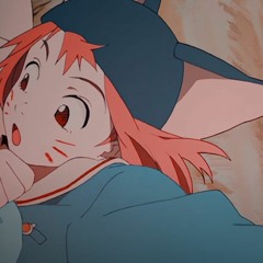 Атрава - Беременна В 16