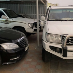 أعرف جاي  . .