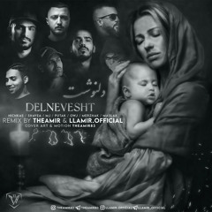 Delnevesht (dep remix)