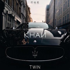 Twin - kHAN