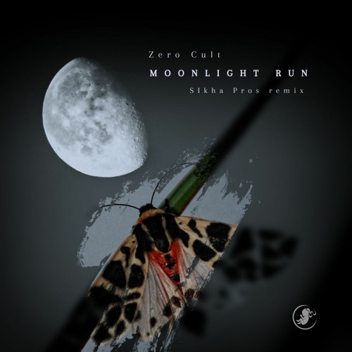 Zero Cult - Moonlight Run [Sikha Pros remix]