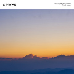 No Tension in the Air