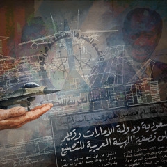 من محمد علي إلى الهيئة العربية للتصنيع - لماذا تفشل مشروعات التسليح العربي؟