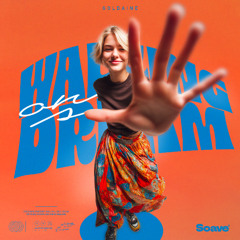 Goldaine - Walking On A Dream