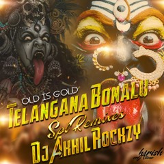 PATHA PATNAM LONA JATHARE SONG REMIX BY DJ AKHIL ROCKZY.mp3