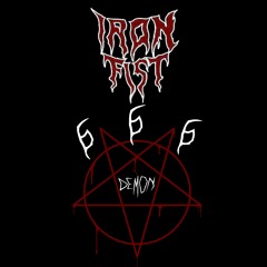 Iron fist from Iron Fist (Demo)