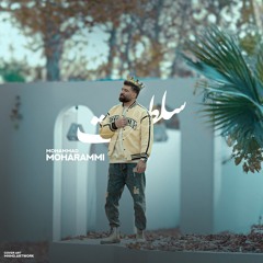 Mohammad Moharami - Saltanat