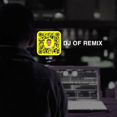 DJ OF  ريمكس انته - محمد شايع