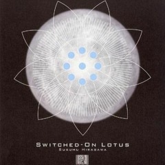 Susumu Hirasawa - SEH LE MAO (เสเลเมา)