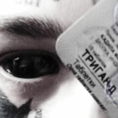 TYPE BEAT АПФС - "Картонка"