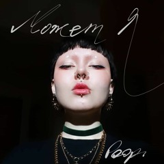 Может я- [Mozhet ya]