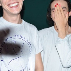 Outsiders: Mannequin Records w/ Giant Swan @ Kiosk Radio 11.06.2021