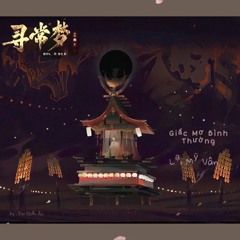 Giấc Mơ Bình Thường - Lại Mỹ Vân - Thế Trung Phùng Nhĩ