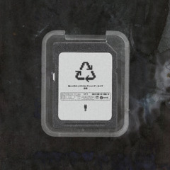 ALXNDR ♺ SECRET LOVA (ciberneticMEGAmixXx)