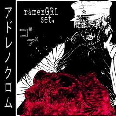 ADRENOCHROME SET // HKCR