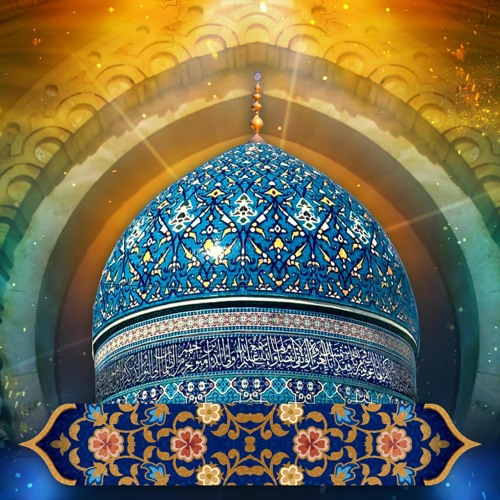 Astan Hai Yeh Kis Shah E Zeeshan Ka - Shahbaz Hussain Fayyaz Hussain Qawal