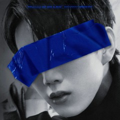 End It (끝장내)