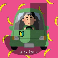 NON STOP CREEP IN MENKYO(Atey. Remix)【Free DL】