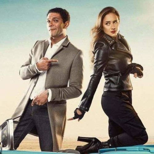 مليونير مليونير - Mohamed Khaled Remix