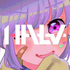 Halv - Outragez
