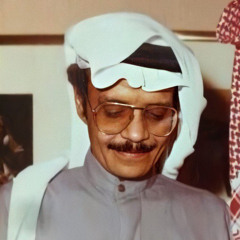فأنتَ يَوْمي وأنتَ أمسِي وأنتَ غَدِي