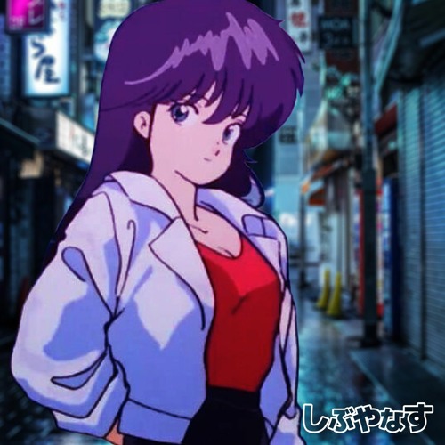 マジックTouch (2020 Future Funk Flip Comp)