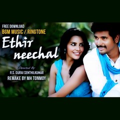 Ethir Neechal - Velicha Poove Bgm | Tamil Movie Bgm
