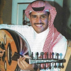 ياغايب عنيّ .