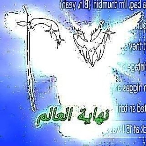 SMXPPLAYA - temperature