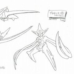 deoxys