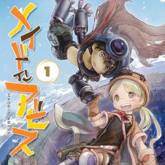 Hanezeve Caradhina - Made in Abyss メイドインアビス