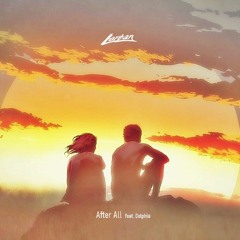 Loréan - After All feat. Delphia