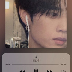 선우 - Your Dog Loves You