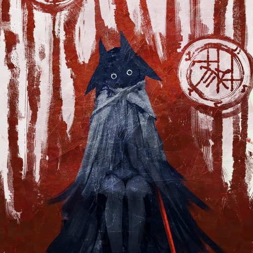 SELF-INFLICTED MENTAL TERROR (AVERGHOST REMIX)