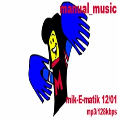 manual_music december 2001