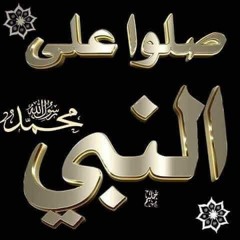 تلاوة هادئة في قمة الخشوع بصوت ملائكى يريح القلوب من سورة طه || للقارئ عبد العزيز سحيم - بث مباشر.mp