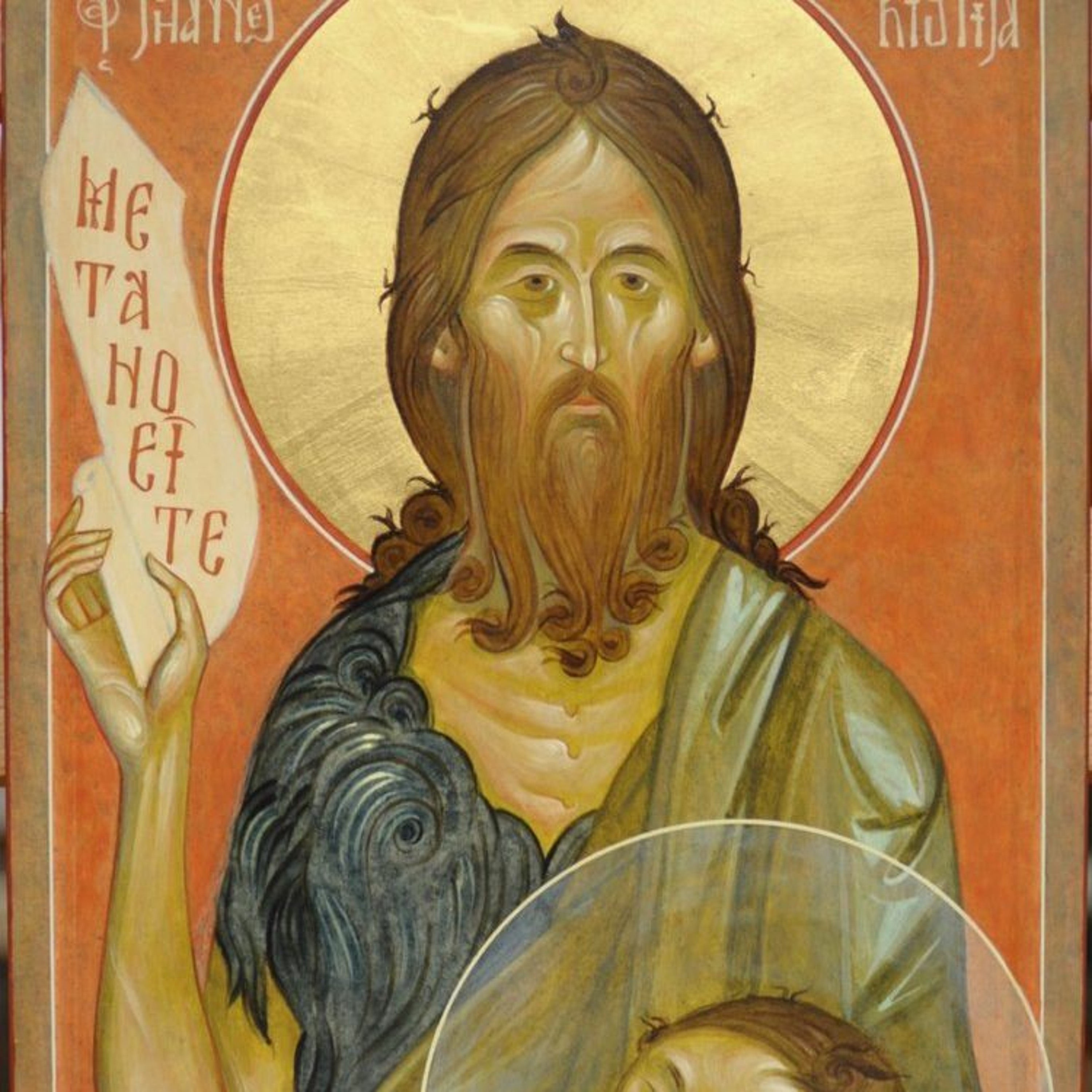 Chicago Benedictines