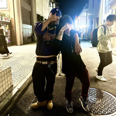 ハイグレード【00VER D0ES feat.ILL ZERO】