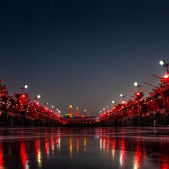 نداء  قحطان البديري