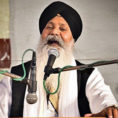 Dhan So Vela Jit Darshan Karana (Raag Vadhans) - Bhai Gurmeet Singh Ji Shant