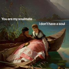 With(out) You